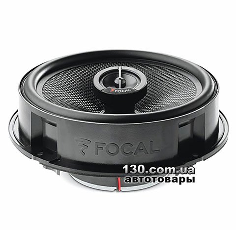 Car speaker Focal Integration IC 165 VW