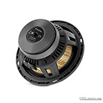 Car speaker Focal PS 165 FXE