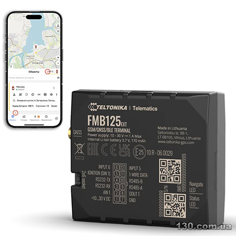 Автомобильный GPS трекер Teltonika FMB125 c 2SIM, Bluetooth, RS-485/232 интерфейсами, встроенным аккумулятором и внутренней антенной