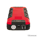 Portable Jump Starter GYS BOOSTER LITHIUM NOMAD POWER 500