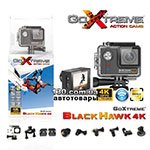 Экшн камера для экстрима GoXtreme Black Hawk 4K