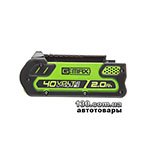 Battery Greenworks G40B2
