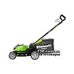 Lawn mower Greenworks G40LM41K2