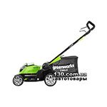 Lawn mower Greenworks G40LM41