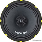 Car speaker Ground Zero GZCF 8.0SPL