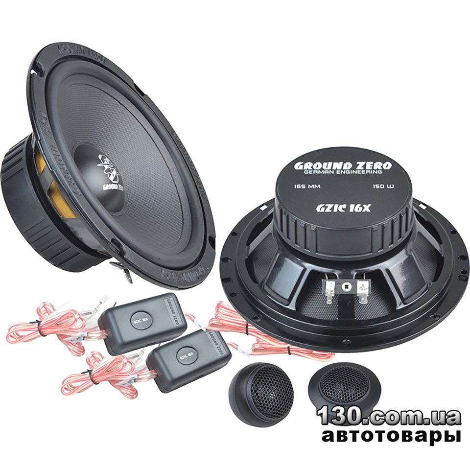 Ground Zero GZIC 16X — car speaker