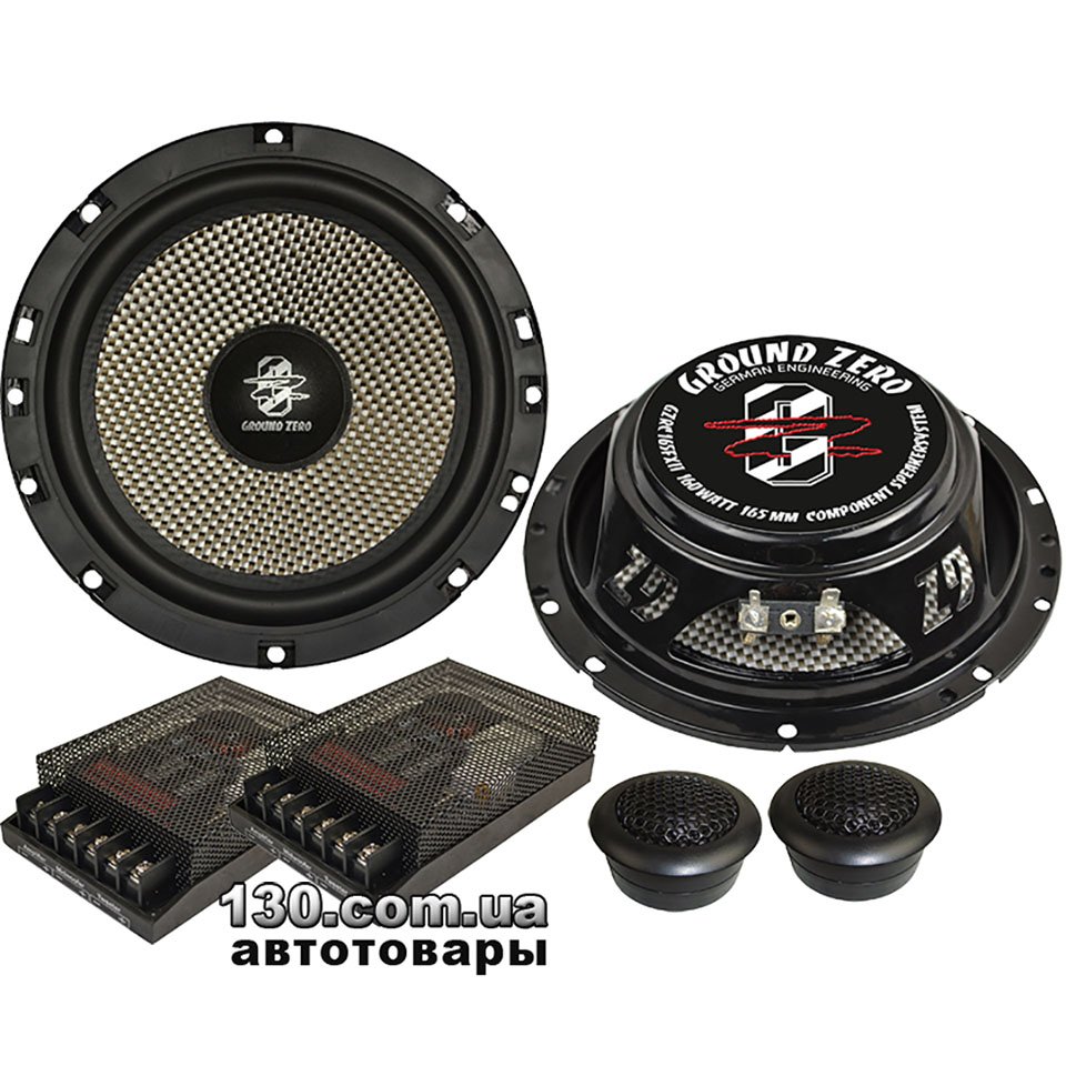 Ground Zero GZRC 165FXII — car speaker