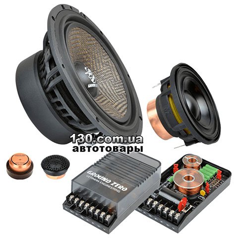 Ground Zero GZUC 65.3SQX — car speaker