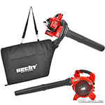 Повітродувка HECHT 9280 бензинова