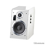 Portable speaker HECO Ascada 2.0 BTX Piano white SET