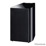 Shelf speaker HECO Celan Revolution 3 Piano Black