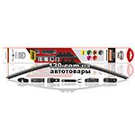 Wiper blades HEYNER Super Flat Premium 276000 (400 mm — 16