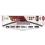 Wiper blades HEYNER Super Flat Premium 278000 (450 mm — 18