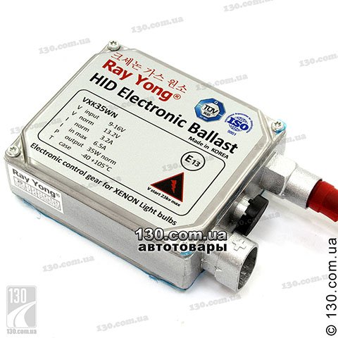 Блок розжига (балласт) Ray Yong CAN-BUS 35 Вт