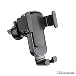 Автомобильный держатель HOCO CA103 vertical and horizontal air outlet gravity car holder Black Metal Gray