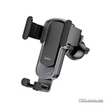 Car holder HOCO CA103 vertical and horizontal air outlet gravity car holder Black Metal Gray