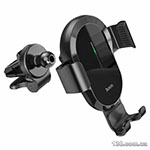 Автомобільний тримач HOCO CA105 Guide three-axis linkage wireless charging car holder Black