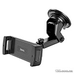 Автомобільний тримач HOCO CA120 Prospering center console car holder for tablets Black