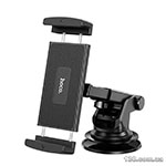 Автомобільний тримач HOCO CA120 Prospering center console car holder for tablets Black