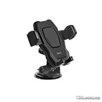 Автомобильный держатель HOCO CA31 cool run suction cup car holder Black