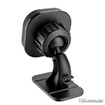 Автомобильный держатель HOCO CA53 Intelligent dashboard in-car holder Black+Gray