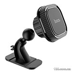 Автомобильный держатель HOCO CA53 Intelligent dashboard in-car holder Black+Gray