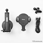 Автомобильный держатель HOCO CA60 Aspiring infrared sensor wireless charging car holder Black