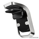 Car holder HOCO CA74 Universe air outlet magnetic car holder Black+Silver