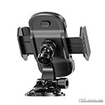 Автомобильный держатель HOCO CA82 Just fast suction cup car holder Black