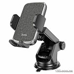 Car holder HOCO CA95 Polaris push-type telescopic suction cup car holder Black