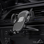 Автомобильный держатель HOCO H11 General car holder (CD slot) Black