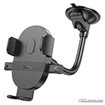 Car holder HOCO H20 Mighty one-button car holder (windshield) Black