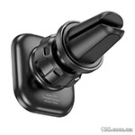 Автомобильный держатель HOCO H29 Brilliant magnetic car holder (air outlet) Black