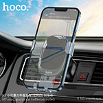 Автомобильный держатель HOCO H7 small gravity car holder (air outlet) Space Grey