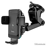 Автомобільний тримач HOCO S35 Smart alignment wireless charging car holder Black