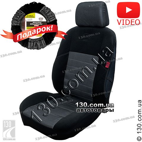 Seat cover with heating HEYNER WarmComfort Pro 505600 with heat control and a warming cover on the steering wheel, color black