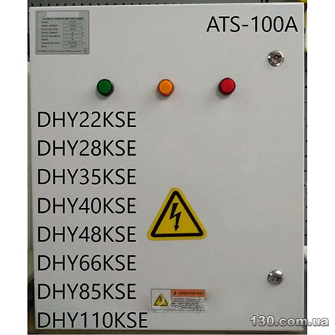 Hyundai ATS-100A — блок автоматики