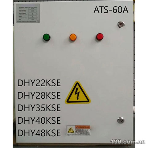 Hyundai ATS-60A — блок автоматики