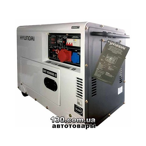 Hyundai DHY 8500SE-3 — diesel generator