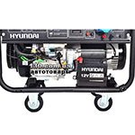 Gasoline generator Hyundai HHY 7010FE