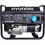 Gasoline generator Hyundai HHY 7010F