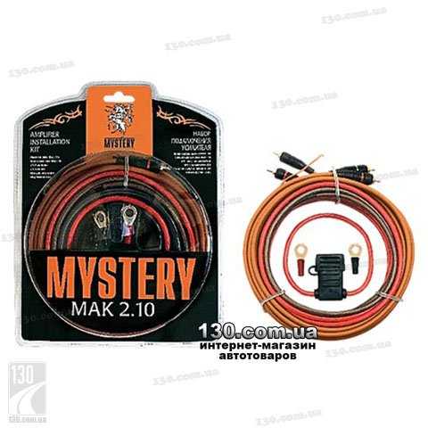 Інсталяційний комплект Mystery MAK-2.10 для двоканального підсилювача