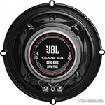 Автомобільна акустика JBL CLUB 64