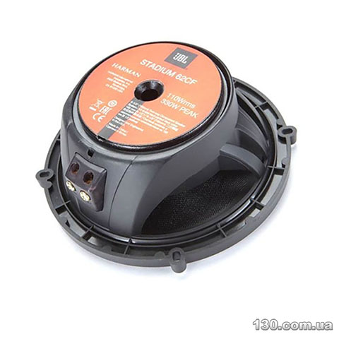 JBL STADIUM 62CF â car speaker