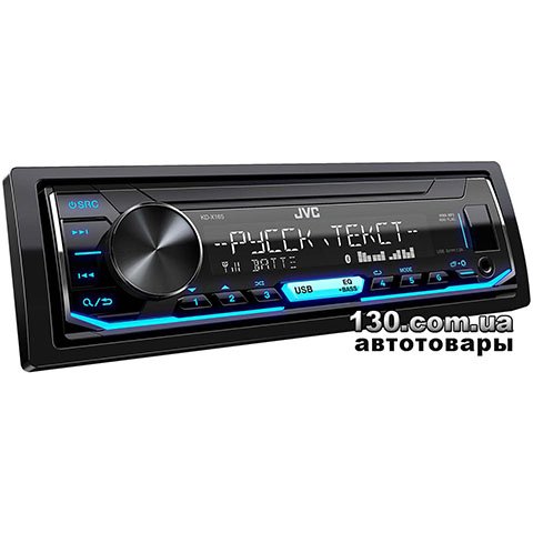 JVC KD-X165 — media receiver