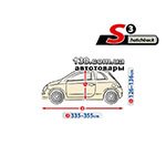 Тент автомобильный Kegel Optimal Garage S3 hatchback