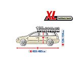 Тент автомобильный Kegel Optimal Garage XL hatchback
