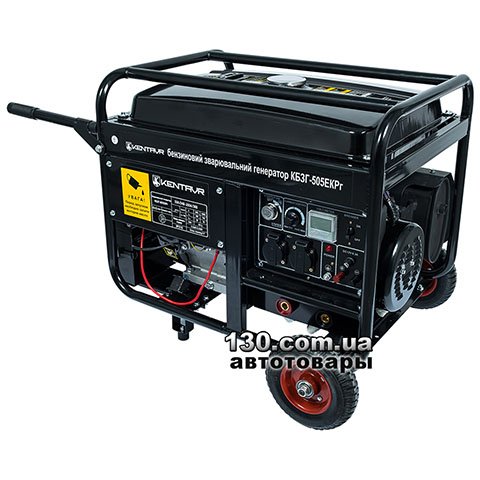 Kentavr KBZG-505EKRG — gas / petrol generator