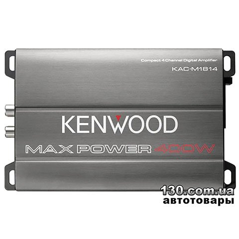 Kenwood KAC-M1814 — автомобильный усилитель звука четырехканальный