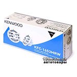 Морская акустика Kenwood KFC-1653MRW